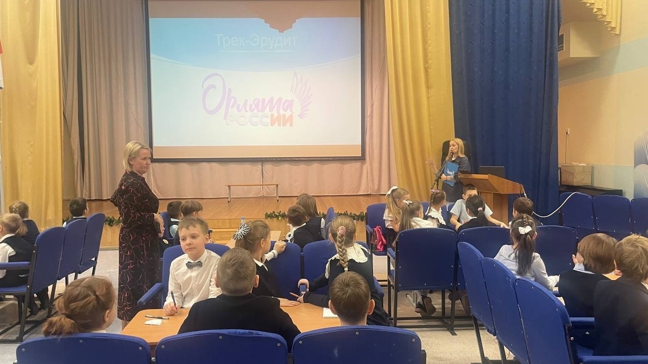 Посвящение в 