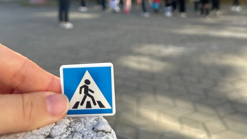 Неделя безопасности