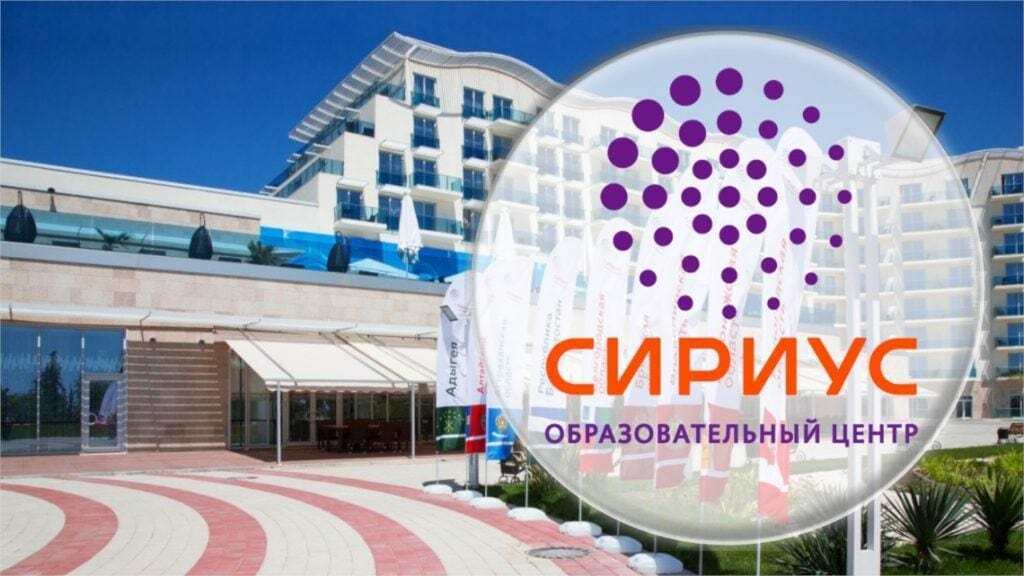 Неделя Агротехнологий