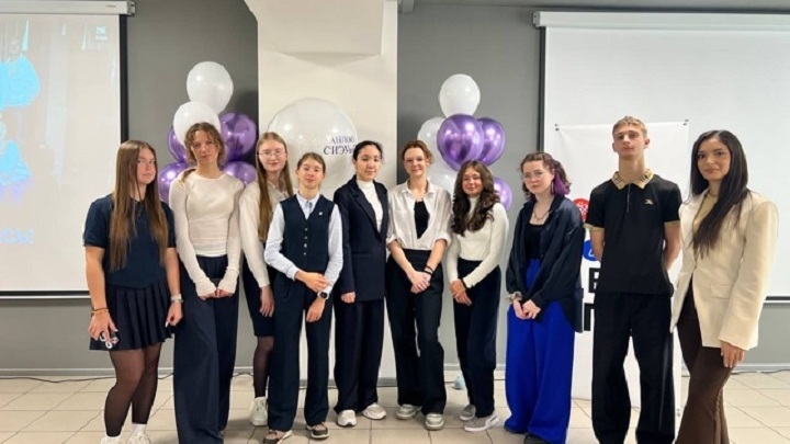 «Профэкспедиция» 