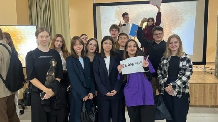 Сургутский государственный университет